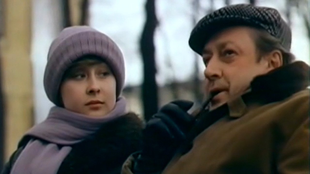 Always with me (1976)