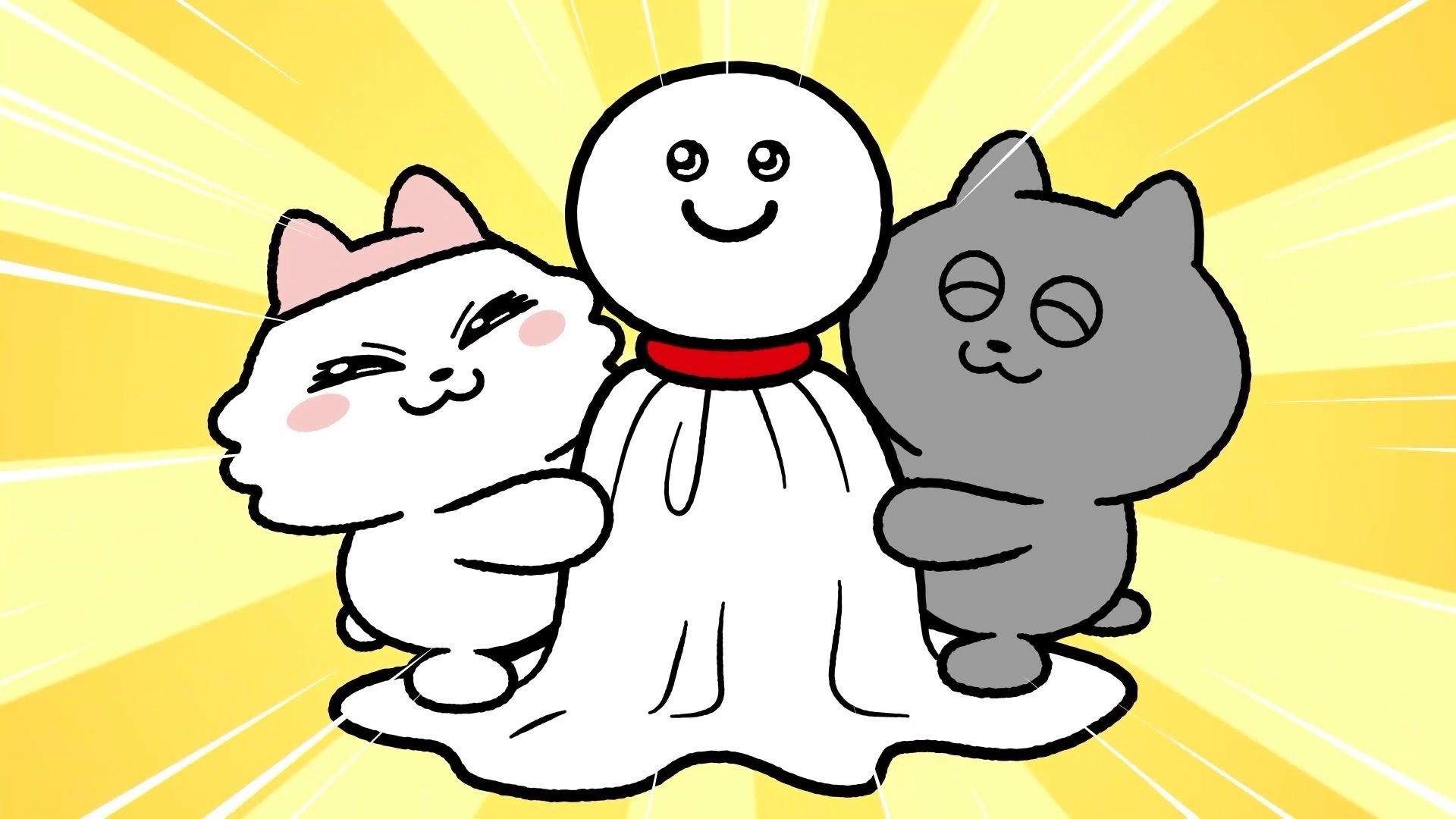 ンめねこ 1x10