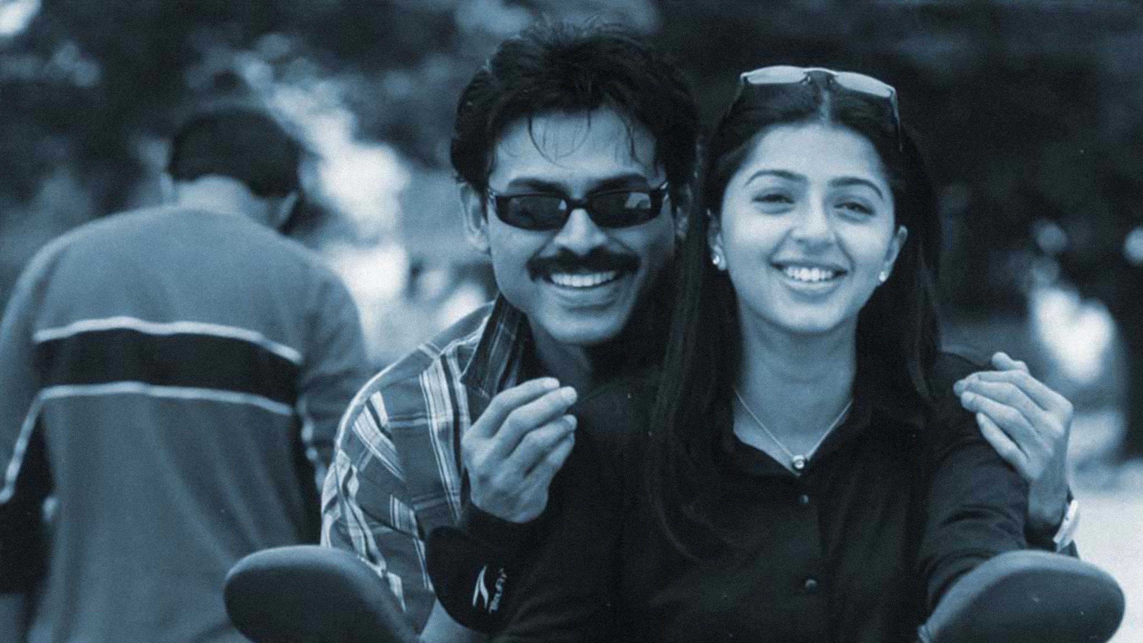 Vasu (2002)