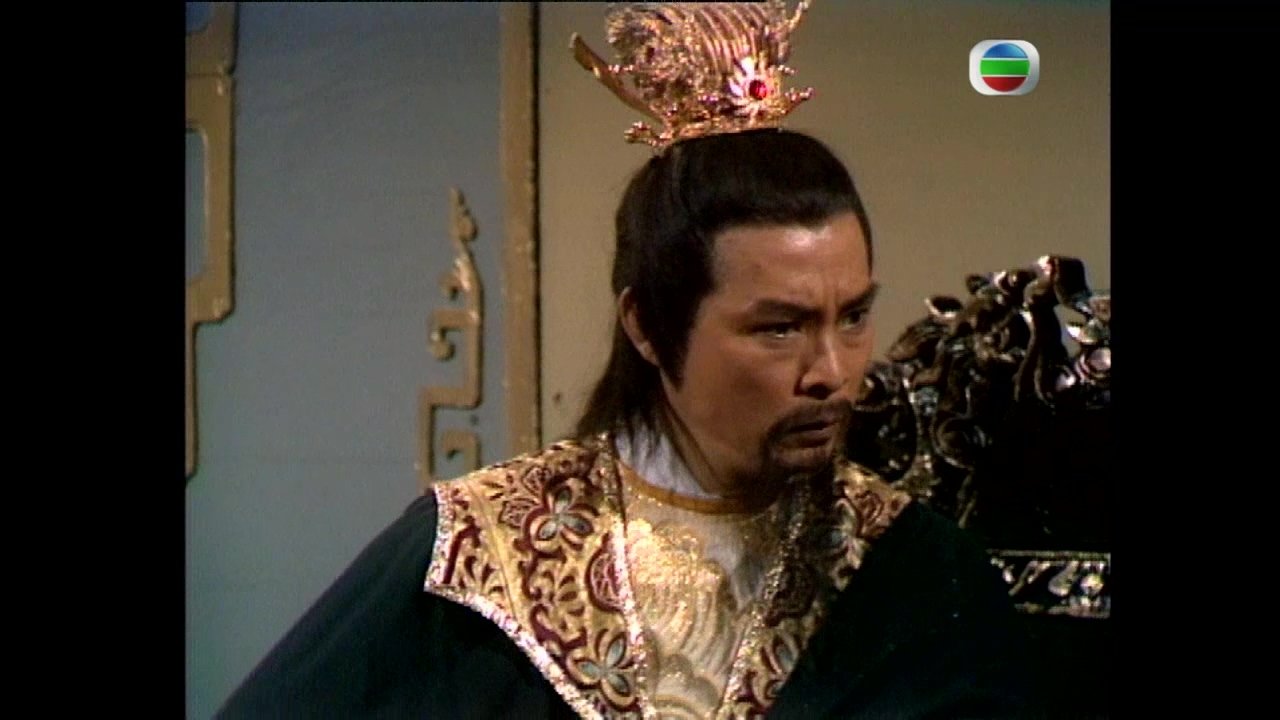 The Legend of the Condor Heroes