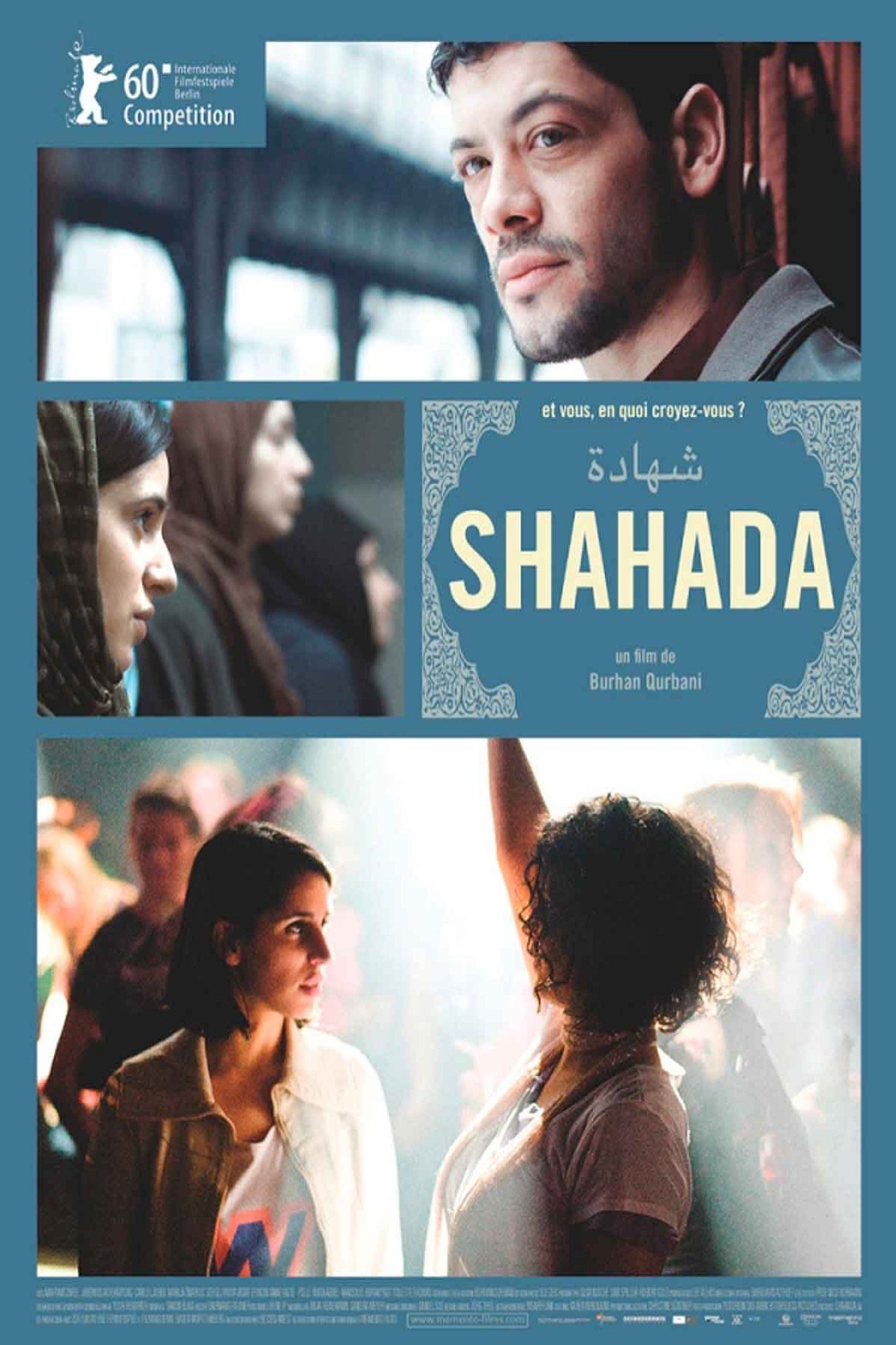 Affiche du film Shahada 14026