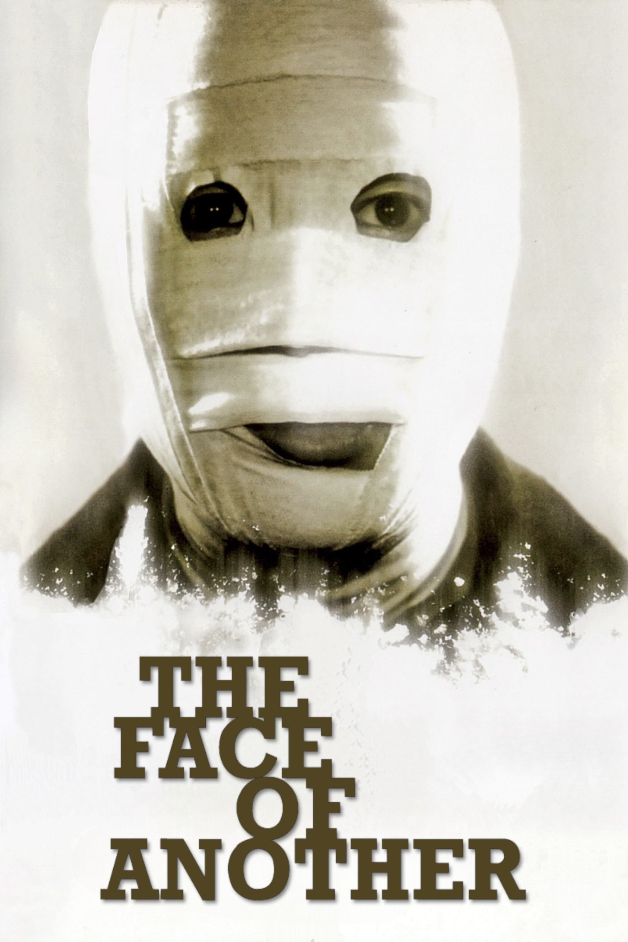The Face of Another