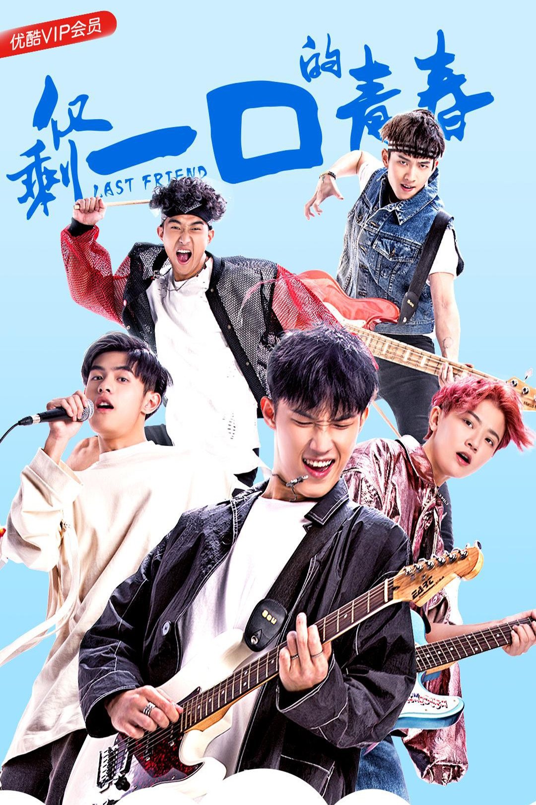 Content cover