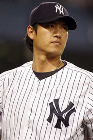 et billede af Chien-ming Wang