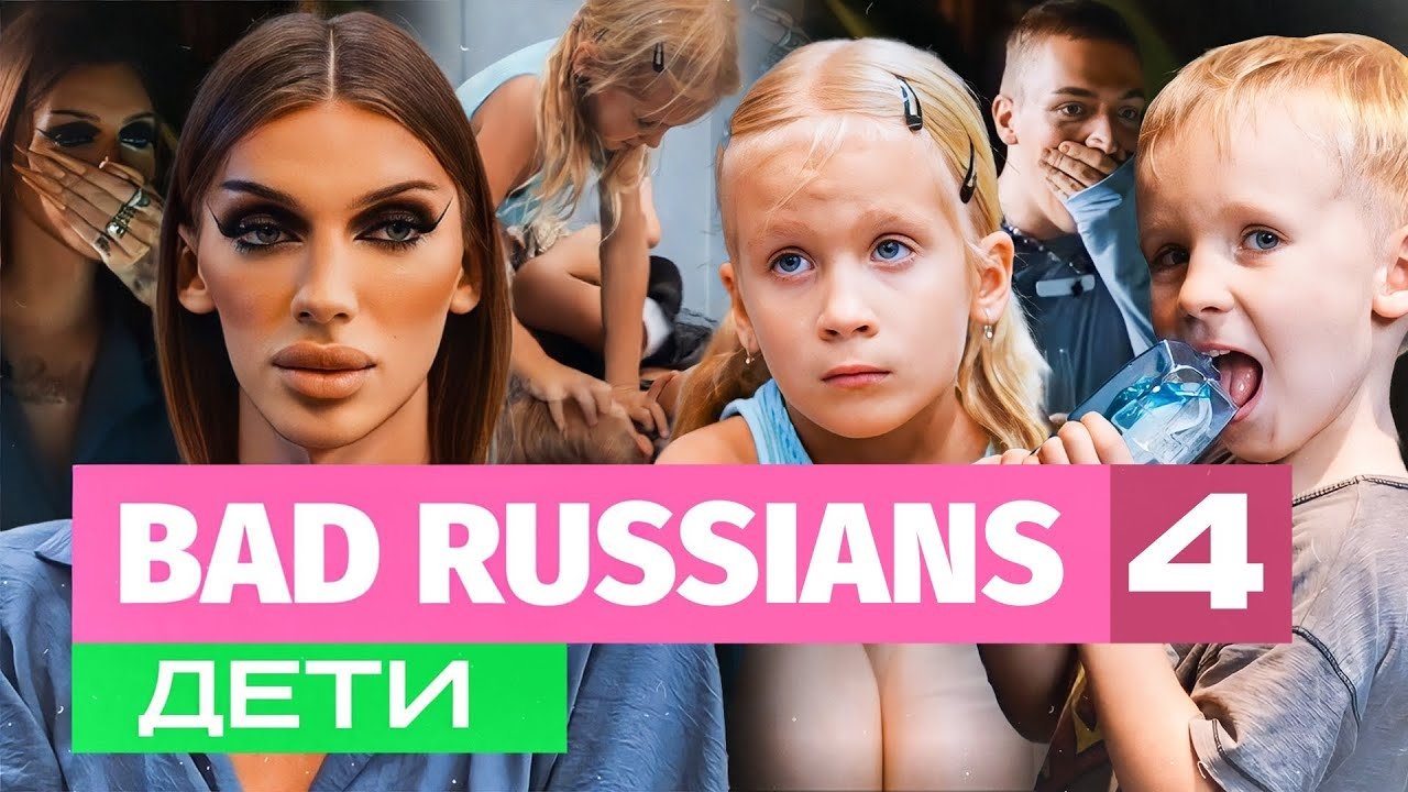 Bad Russians - Épisode 4