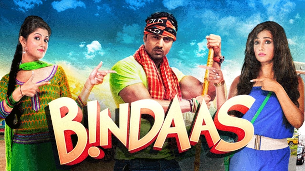 Bindaas (2014)