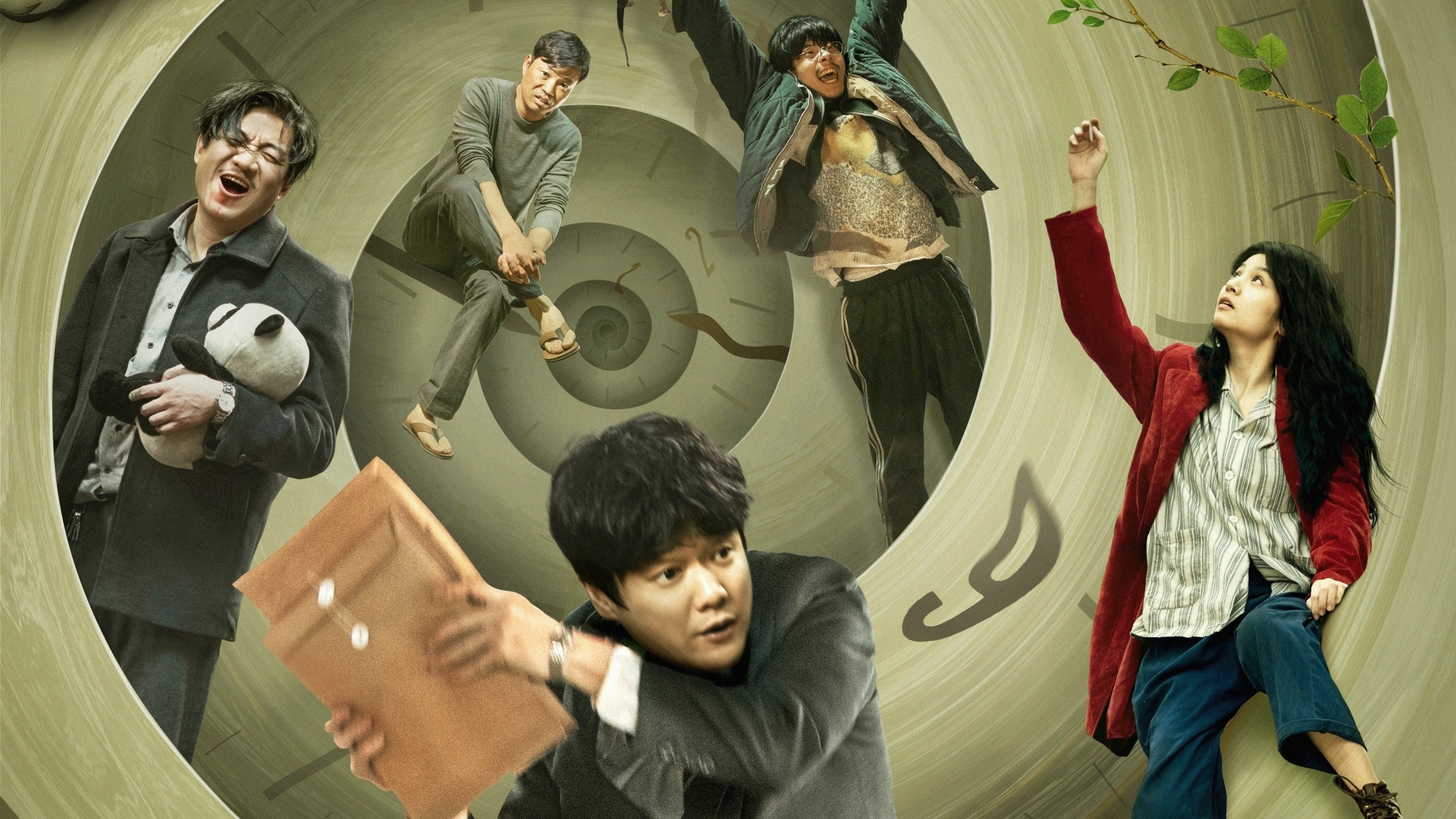 Imagem do Filme 阳光照耀青春里