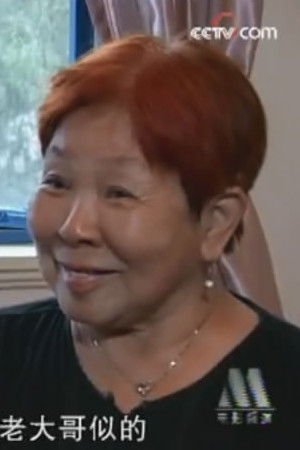 et billede af 潘我源