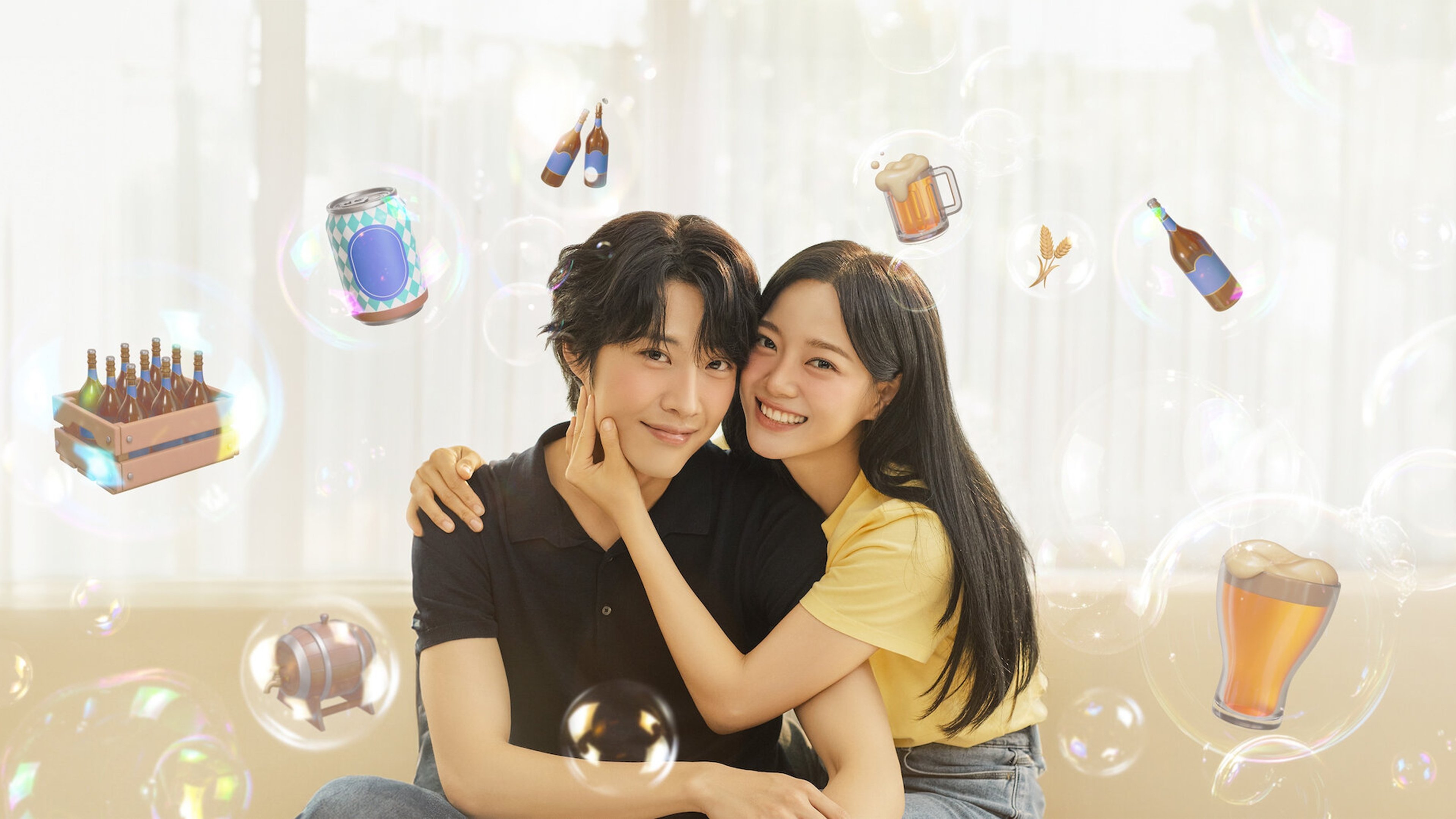Fermentando o Amor poster