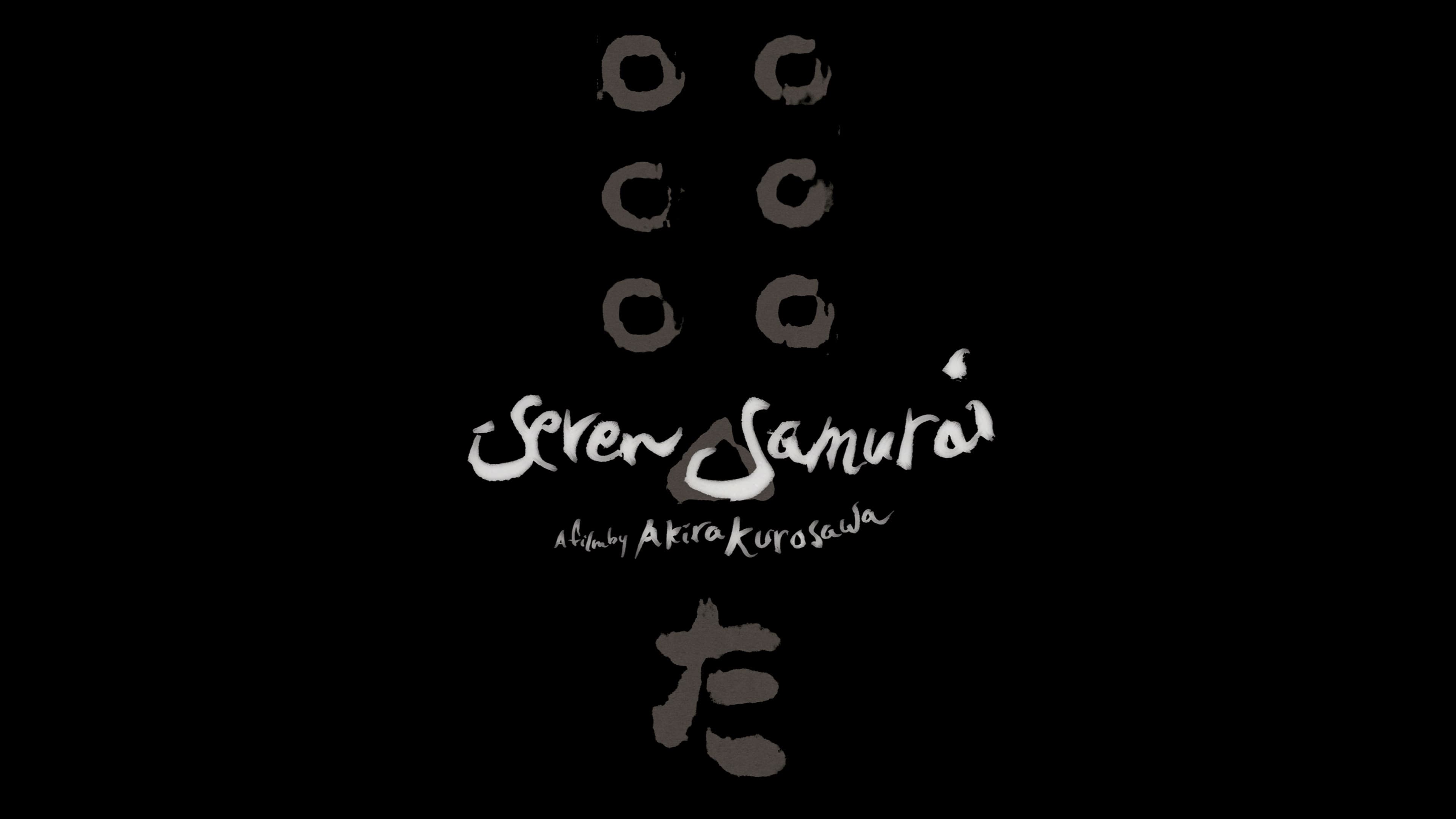 Seven Samurai