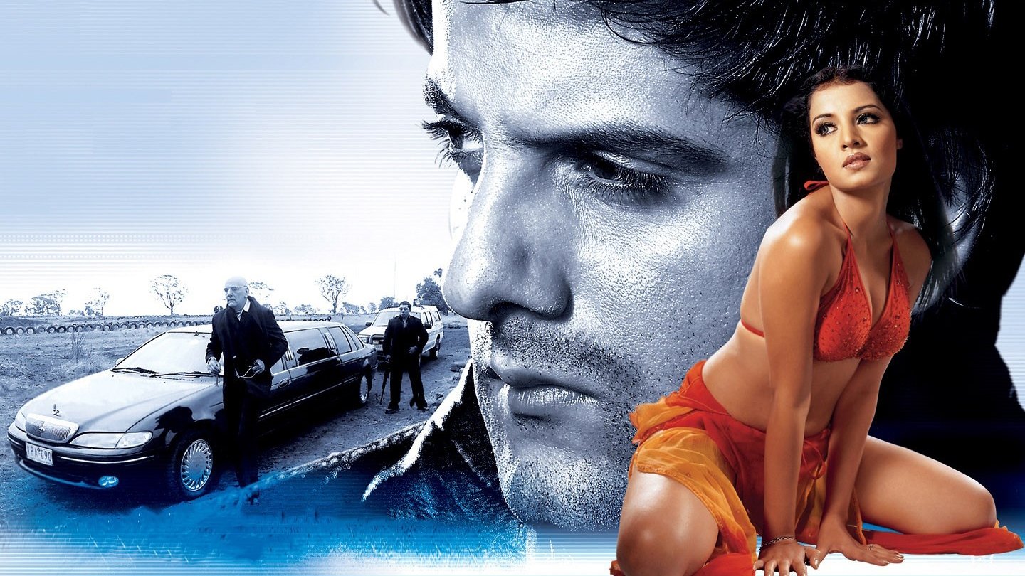Janasheen (2003)