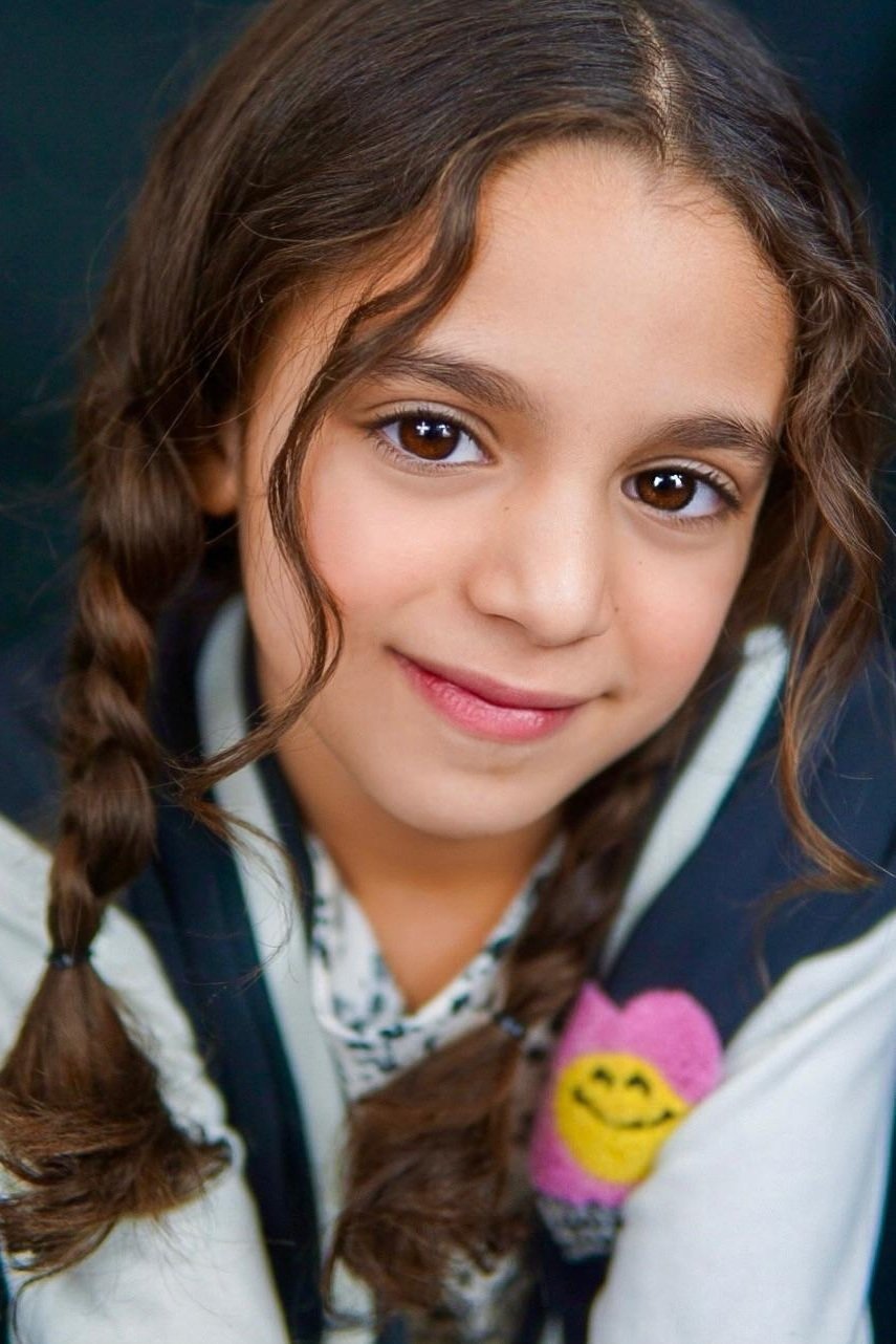 et billede af Evelyn Anne Bulls