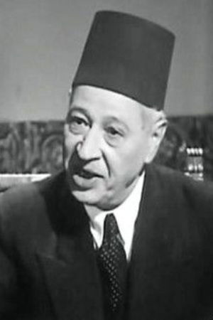 et billede af Zaki Ibrahim