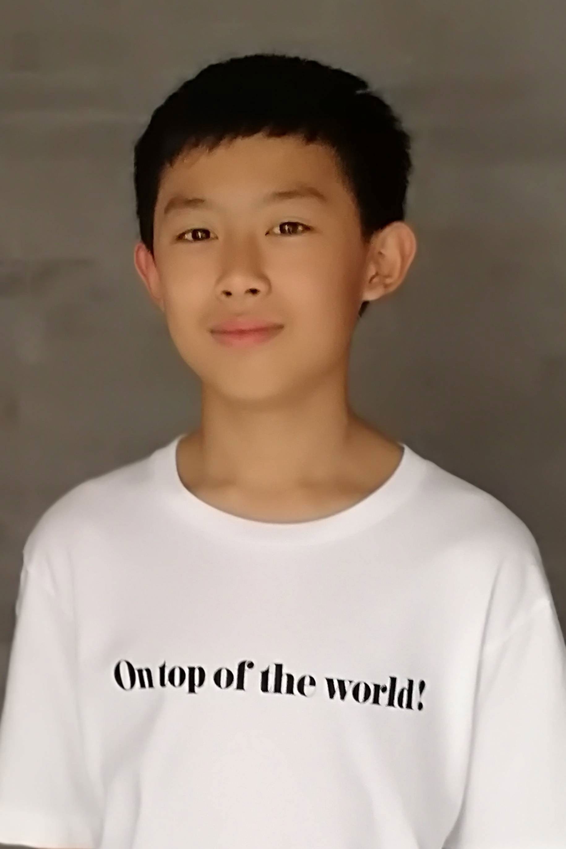 et billede af Junchao Jiang