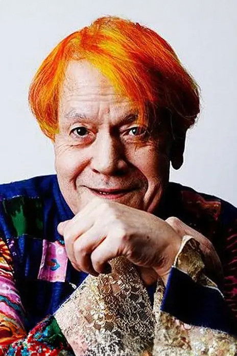 et billede af Kageki Shimoda