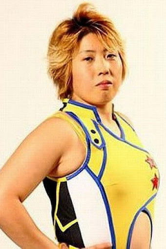 et billede af Mina Taniyama