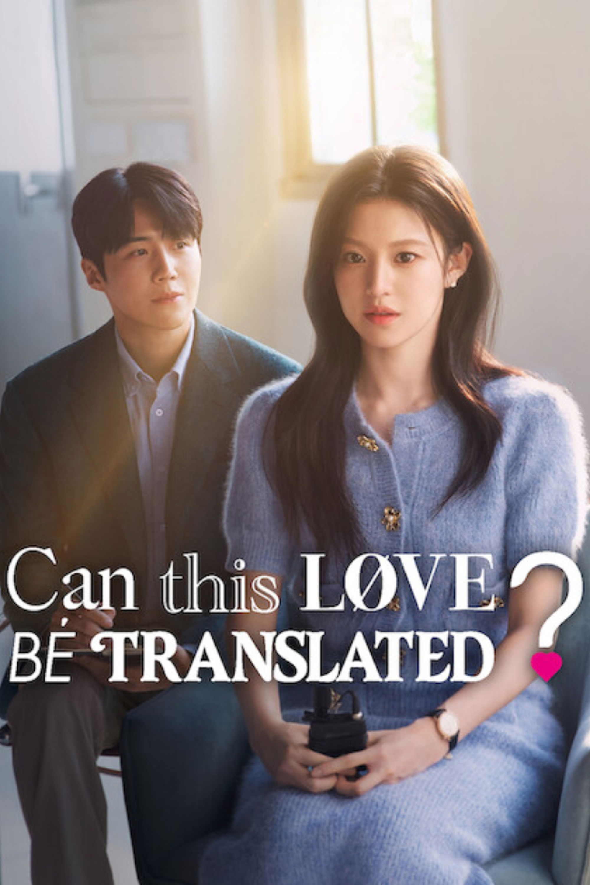 Can This Love Be Translated? image