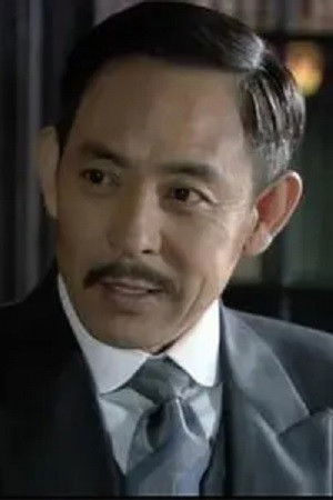 et billede af Bi Yuanjin