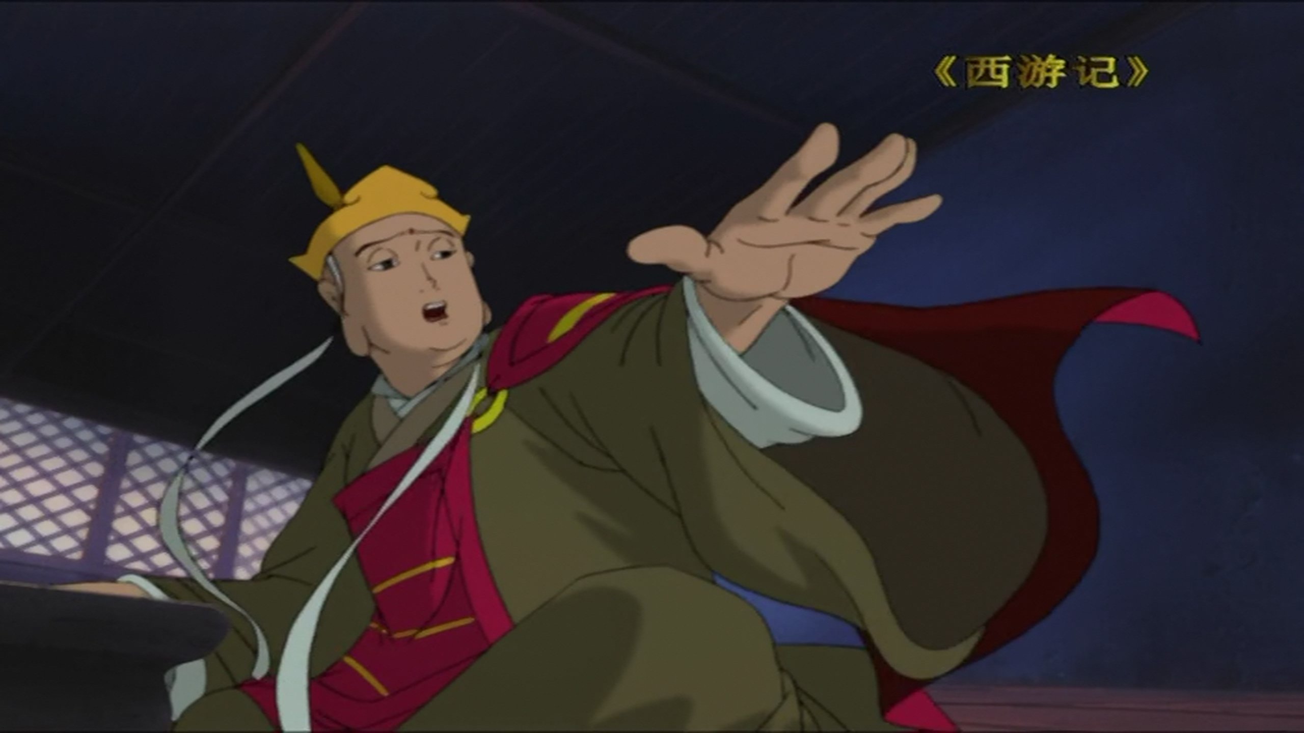 Journey to the West – Legends of the Monkey King