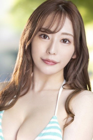 et billede af Ran Kikuno