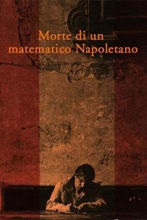 Affiche du film Mort d'un mathématicien napolitain 142209