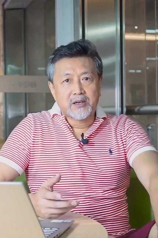 et billede af Quansheng Gao