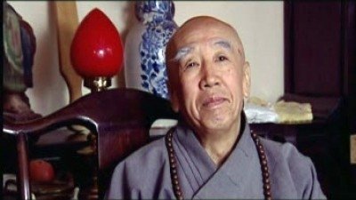 Tian Dao