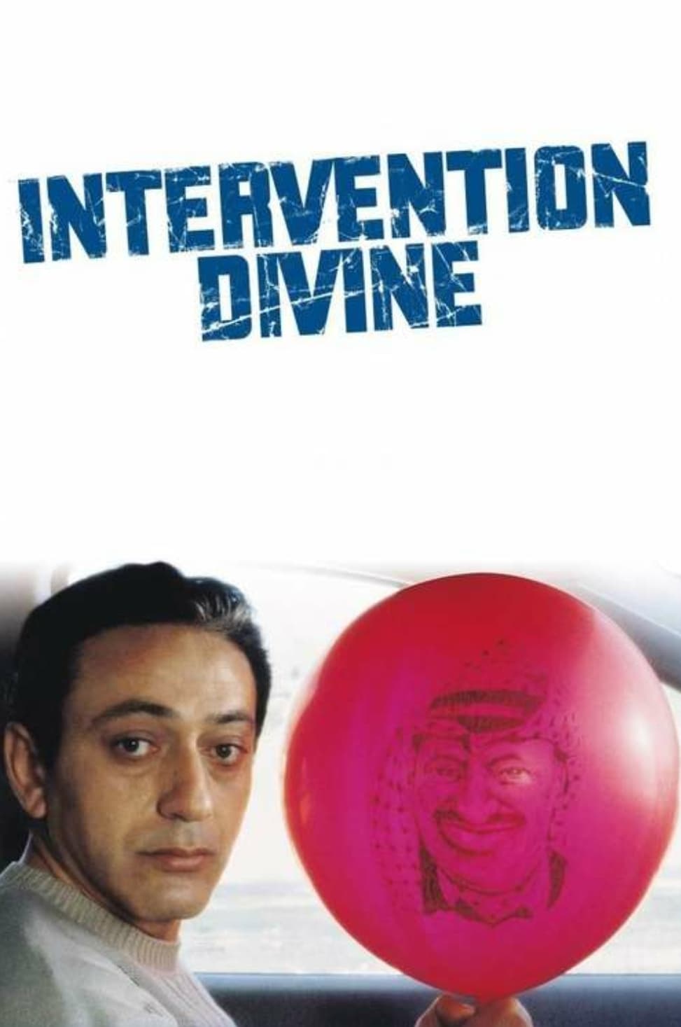 Affiche du film Intervention divine 23755