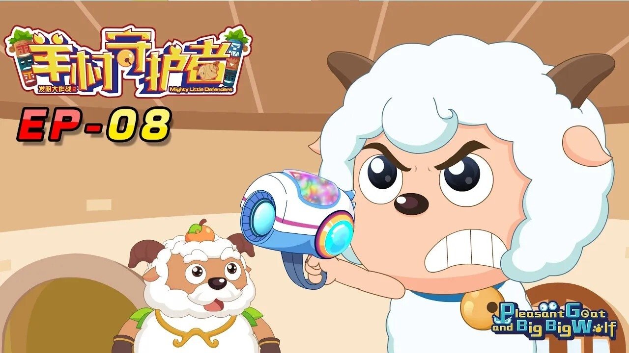 Thumbnail for Episode 8 Season 1 Episode 8