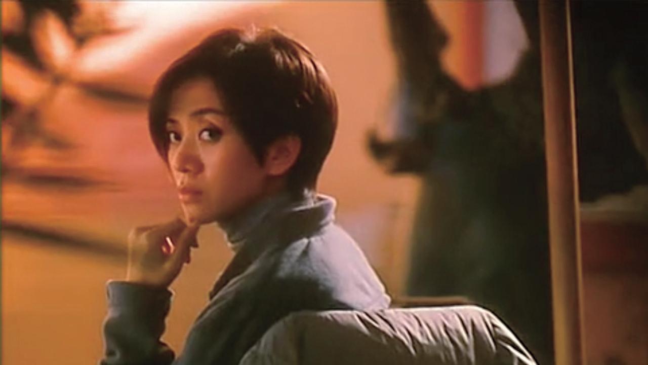 Midnight Fly (2001)