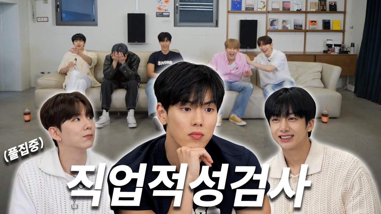 Thumbnail for EP.25 Career Aptitude Test Season 1 Episode 25