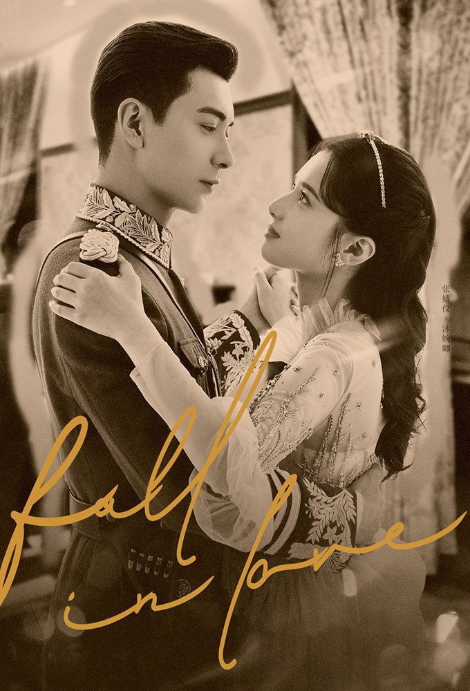 Fall In Love - Season 1