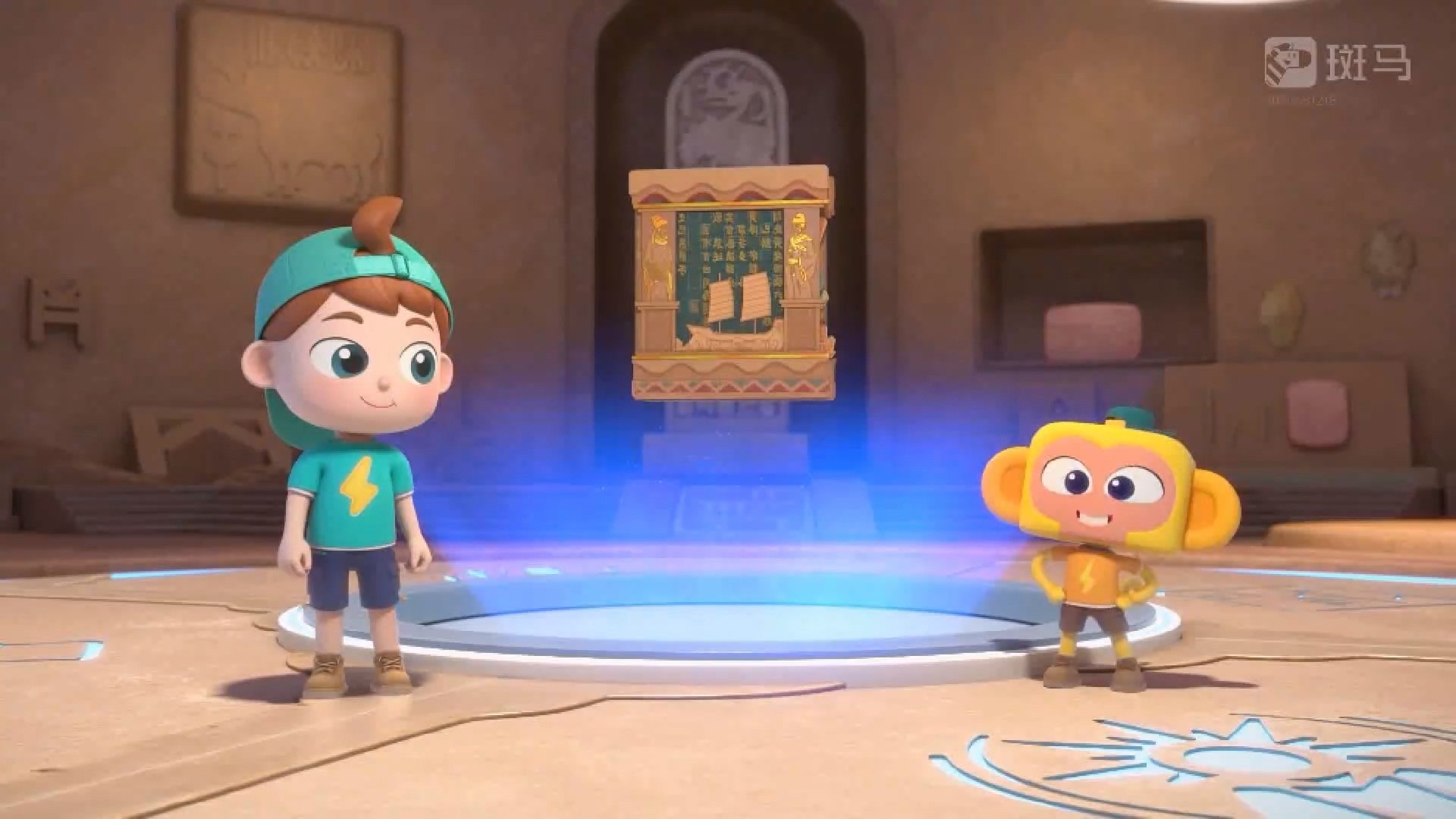 Thumbnail for Episode 14 Season 1 Episode 14