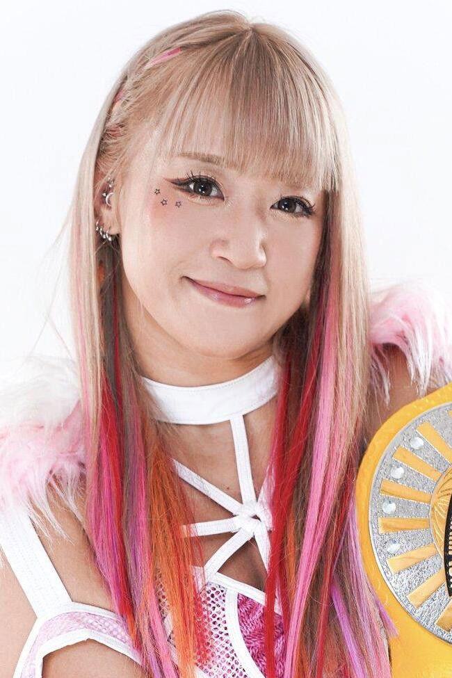 et billede af Saki Watanabe