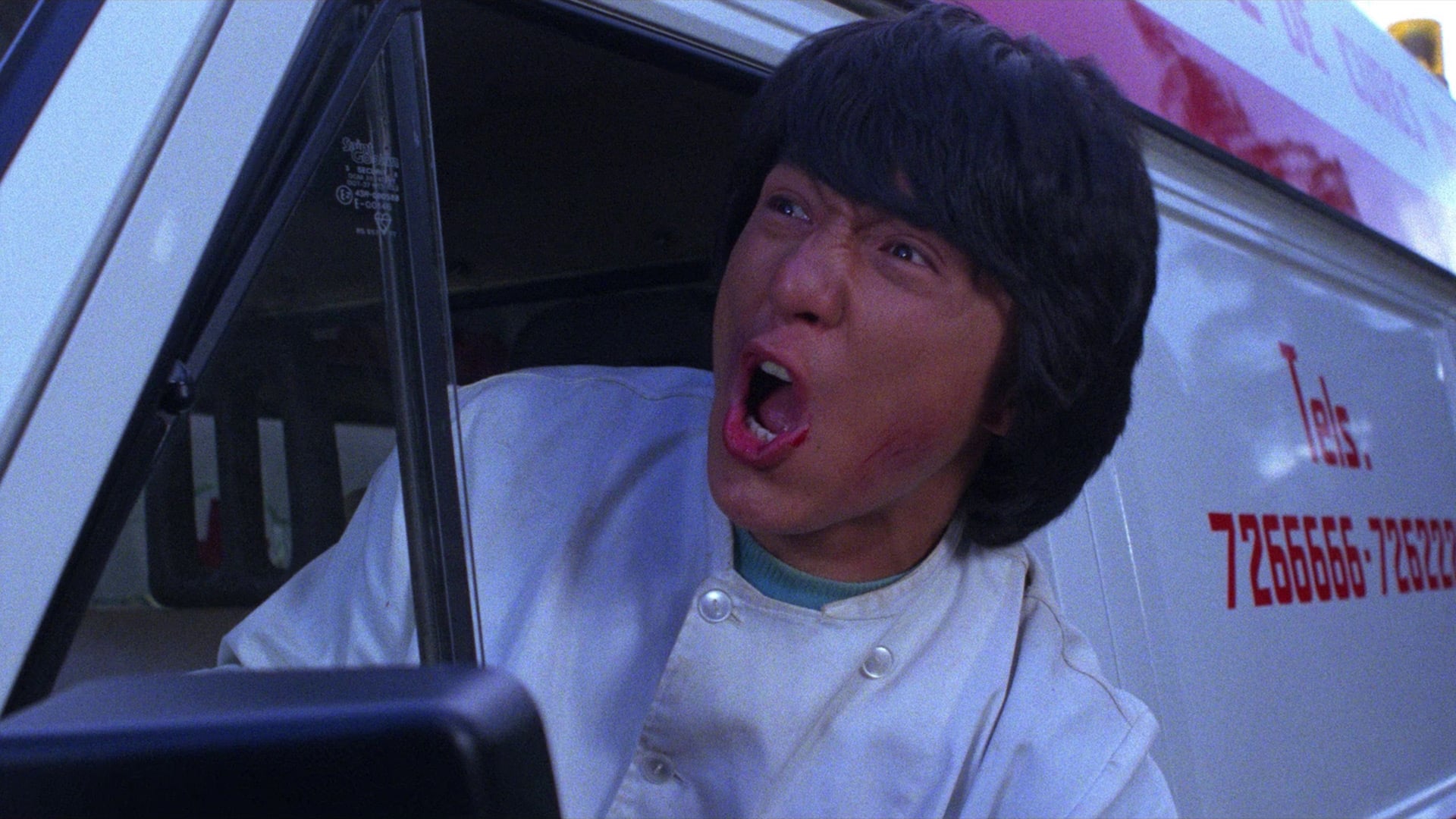 快餐車 (1984)
