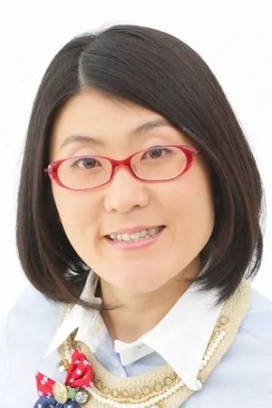 et billede af Yasuko Mitsuura