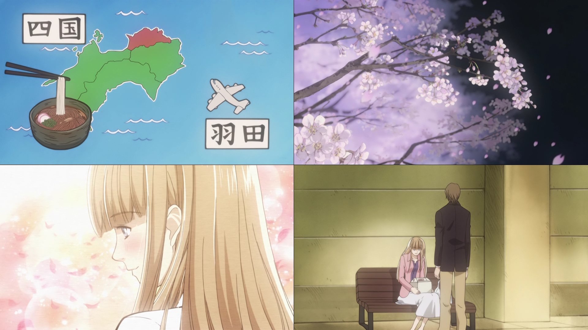 Honey and Clover