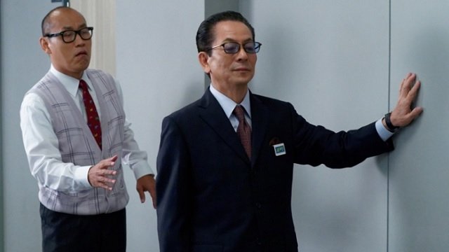 AIBOU: Tokyo Detective Duo