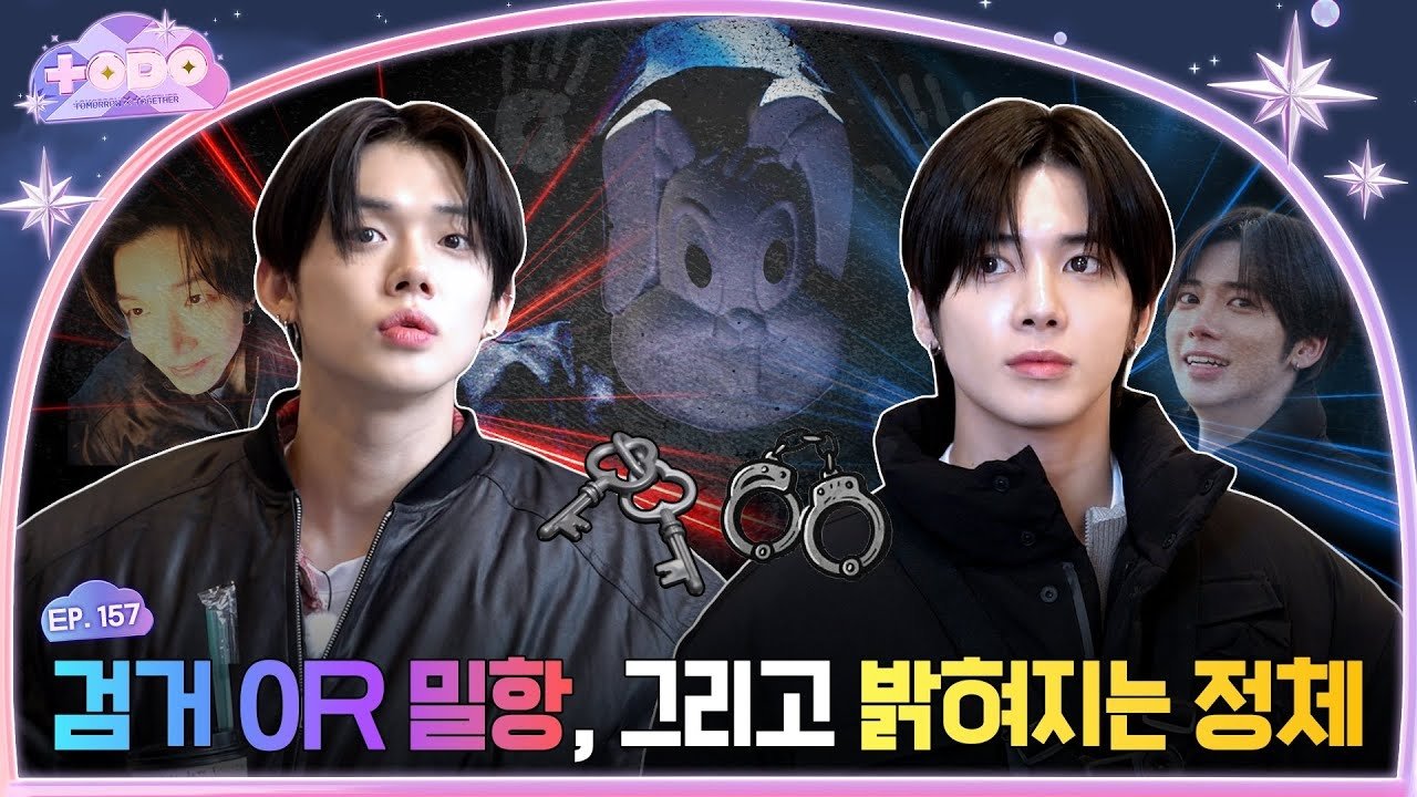 TO DO X TXT - Épisode 11