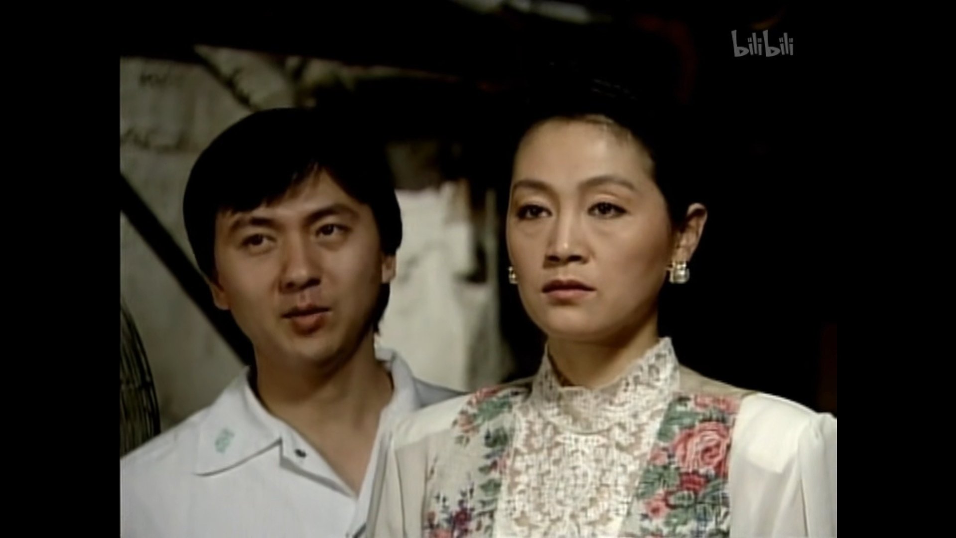 A Native of Beijing in New York