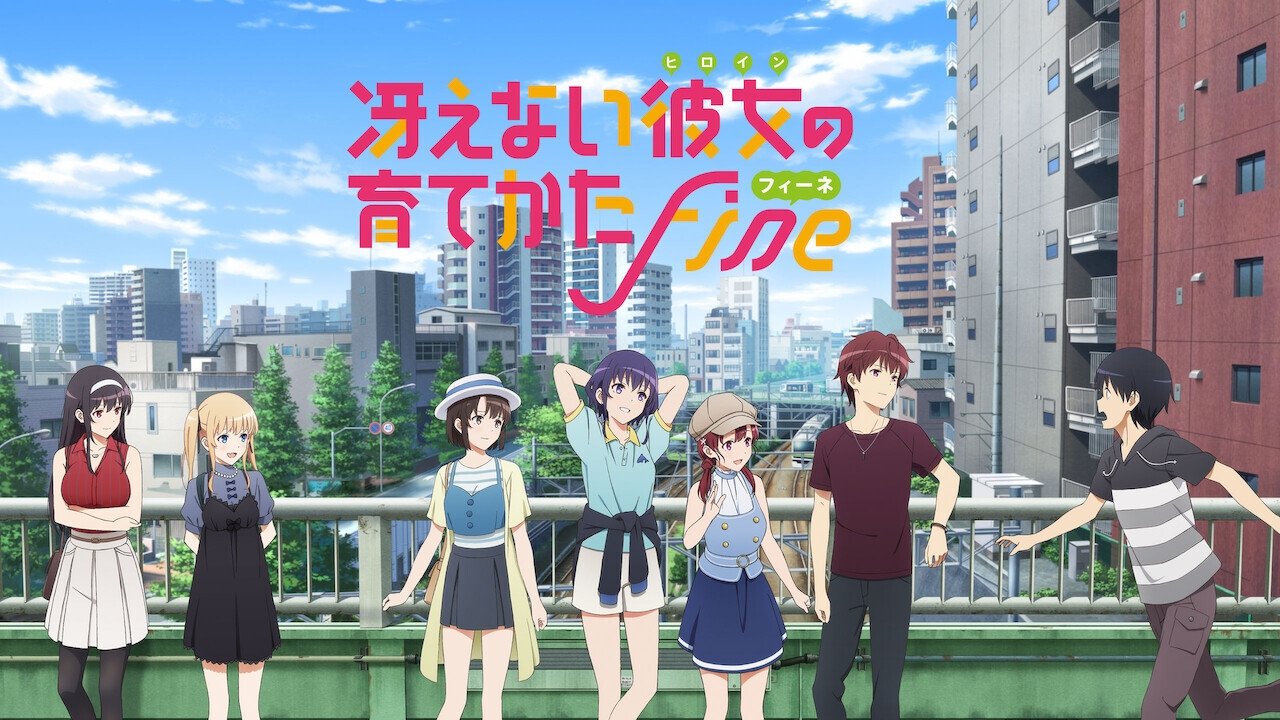 Saekano the Movie: Finale