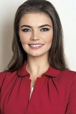 Alina Kabaeva's picture in the cast