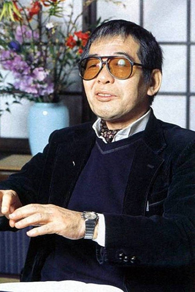 et billede af Kazuhiko Kato