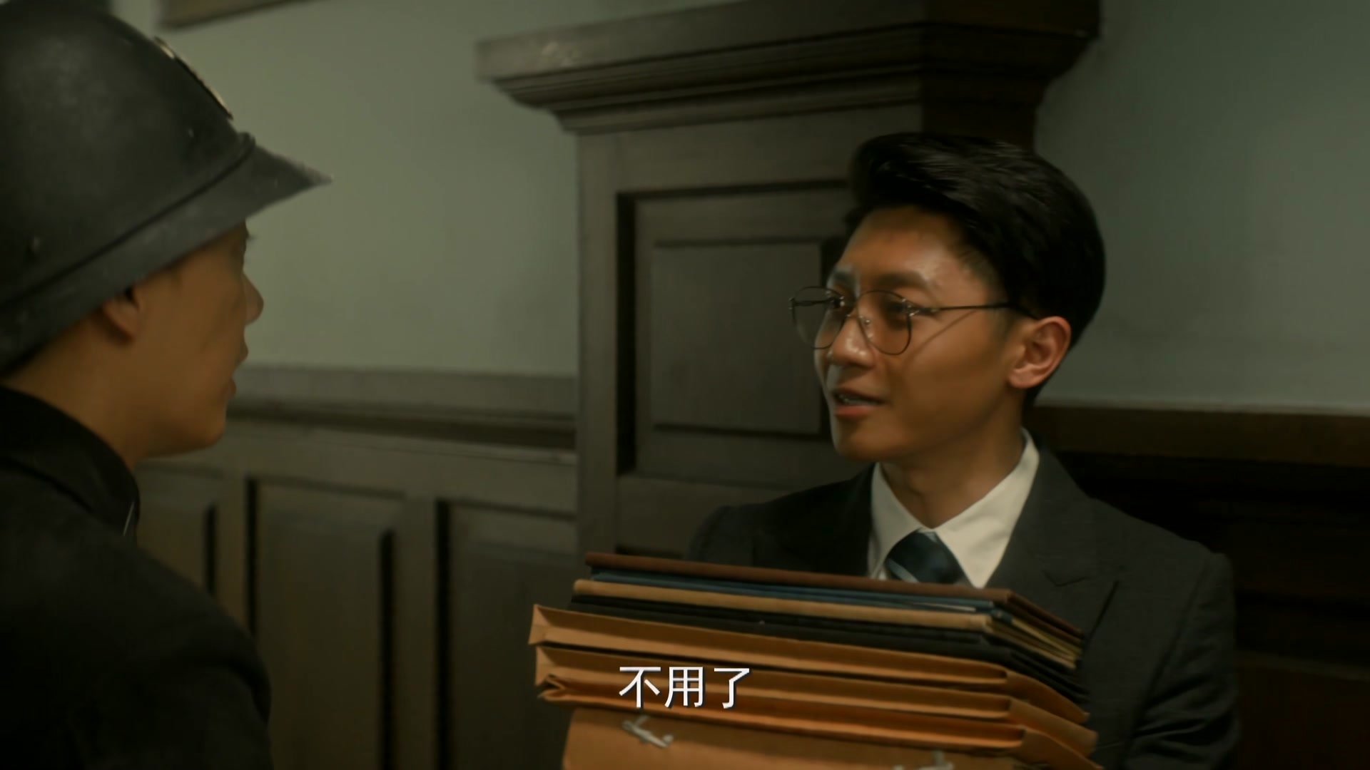 Episode 45