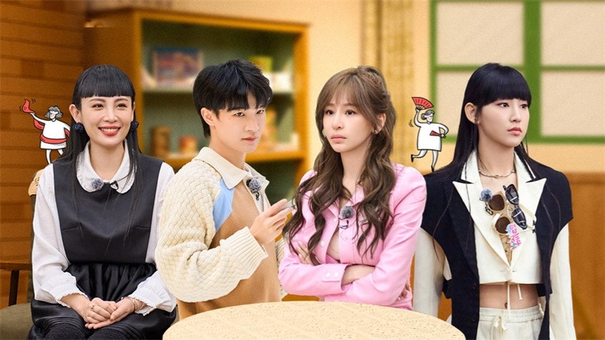 Thumbnail for S3 First Look EP7 Season 0 Episode 139