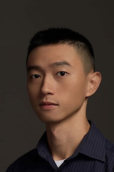 et billede af Yayu Lin