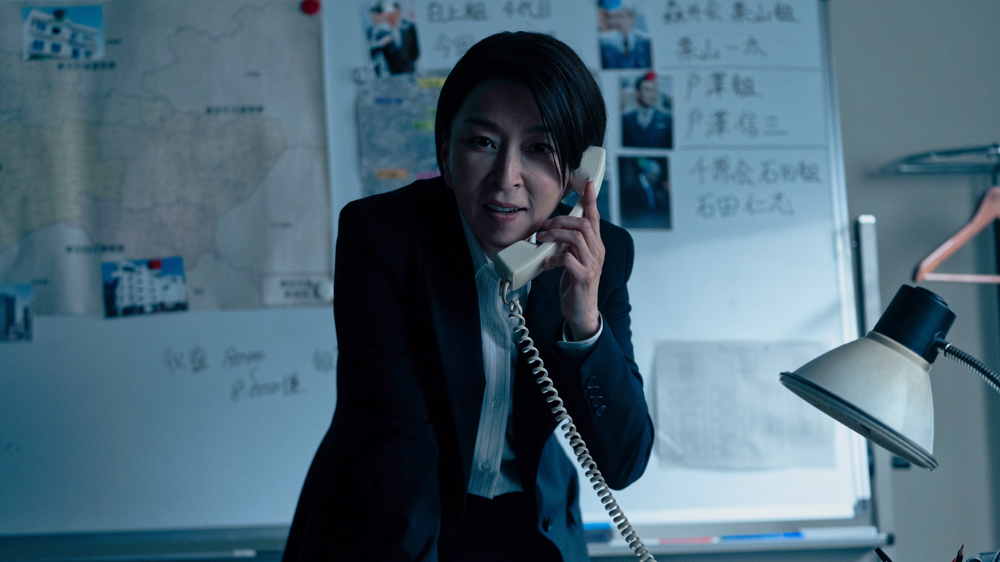 Tokyo Vice