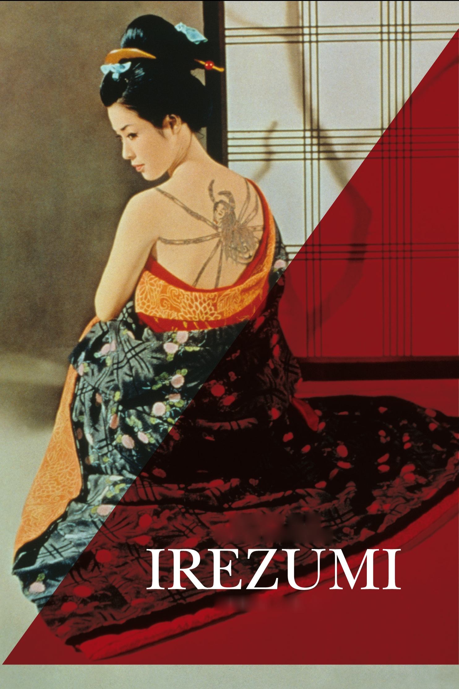 Irezumi