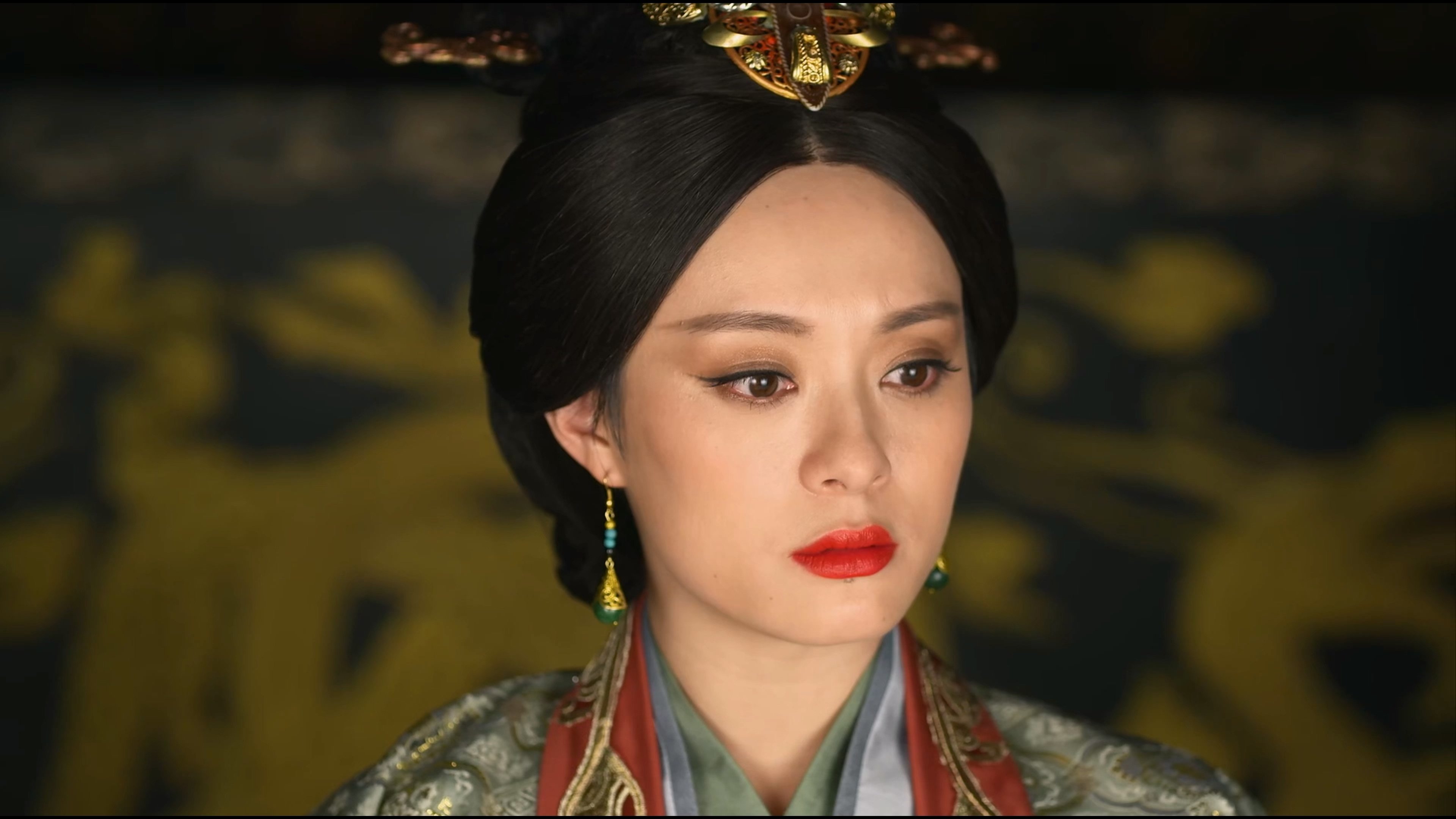 Legend of Mi Yue