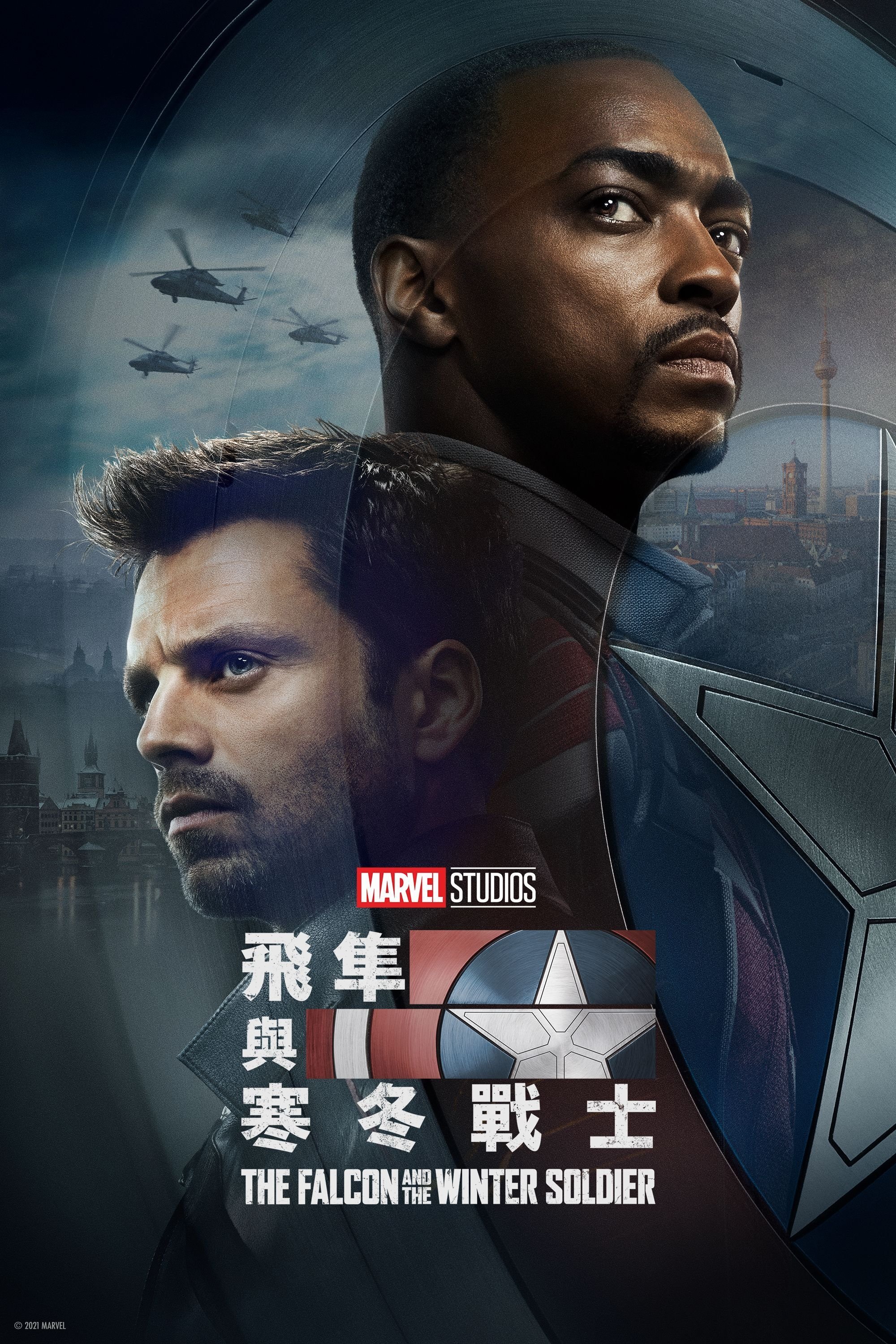 The Falcon and the Winter Soldier